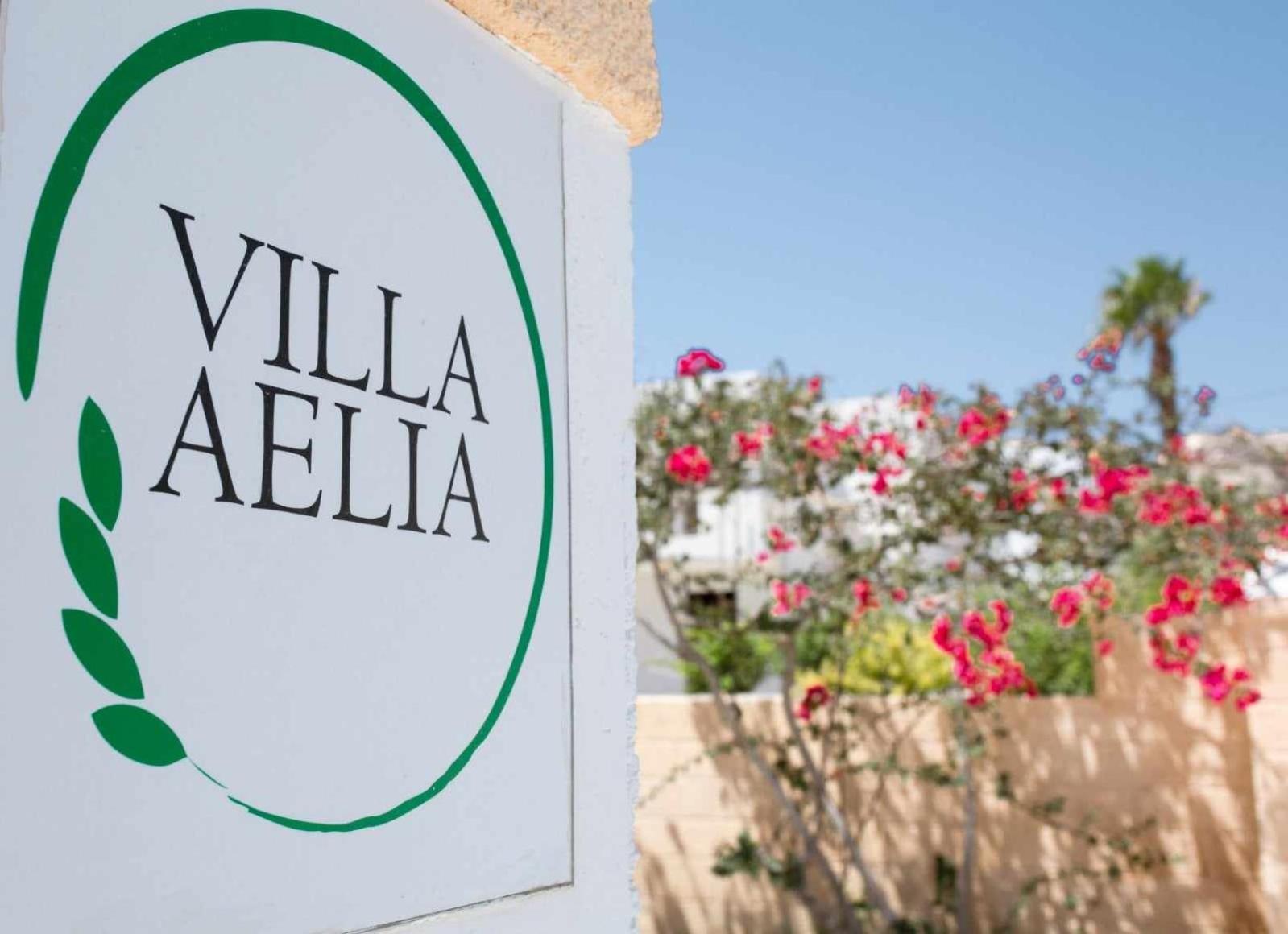 Villa Aelia Kámpos Exterior foto